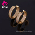 14k Gold Plated Earring Latest Simple Style Earring